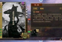 骨架技能最新爆料,最新爆料揭示神秘力量全貌