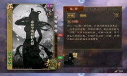 骨架技能最新爆料,最新爆料揭示神秘力量全貌