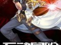 王者无双限定最新爆料,神秘英雄即将登场，全新技能引发热议！