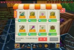 缤纷补给箱最新爆料,神秘宝藏等你来寻！