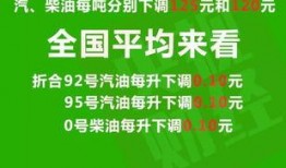 长治今天爆料消息最新疫情,追踪长治市最新疫情动态，共筑防疫防线