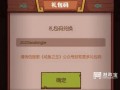 咸鱼之王爆料最新通行证,解锁神秘宝藏，畅游奇幻世界！