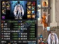 dnf海伯伦最新爆料消息,神秘力量觉醒，史诗级装备即将降临！
