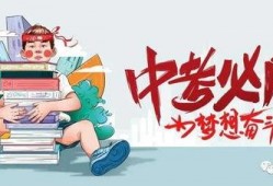 长治今天爆料消息最新疫情,追踪长治市最新疫情动态，共筑防疫防线