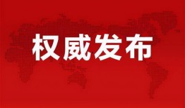 小龙装修爆料最新消息新闻,最新装修行业动态揭秘