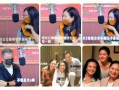 最新狗仔爆料新闻事件,娱乐圈最新重磅事件揭秘