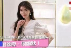 明星最新爆料新闻视频大全,最新视频大全揭秘娱乐圈幕后真相