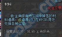 银枝最新爆料,揭秘娱乐圈背后的惊人真相